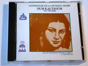 Couverture du produit · Oum Kaltsoum Vol.7 (1936) [Import]