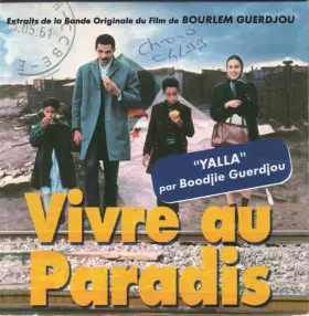Couverture du produit · Bande Originale Du Film Vivre Au Paradis