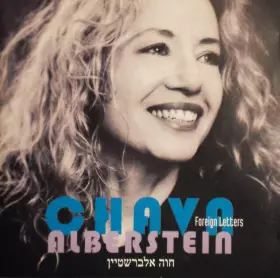 Couverture du produit · Foreign Letters