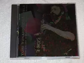 Couverture du produit · New Colors in Bulgarian Wedding Music [Import]