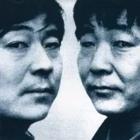 Couverture du produit · Yuan