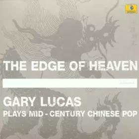 Couverture du produit · The Edge Of Heaven