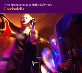 Greekadelia [Import] -  Kristi Stassinopoulou