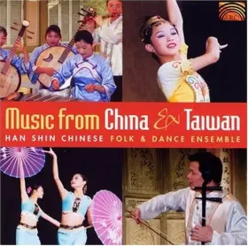 Couverture du produit · Music From China & Taiwan