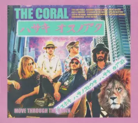 Couverture du produit · Move Through The Dawn