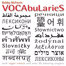 Couverture du produit · Vocabularies
