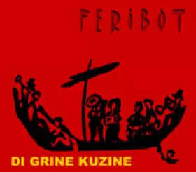 Couverture du produit · Feribot