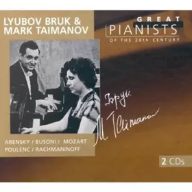 Couverture du produit · Play Arensky/Busoni/Poulenc/Mi