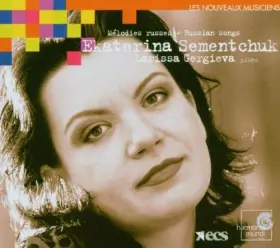 Couverture du produit · Mélodies Russe/Russian Songs