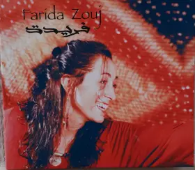 Couverture du produit · Chienne de Vie