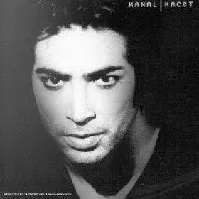 Couverture du produit · Les Larmes noires