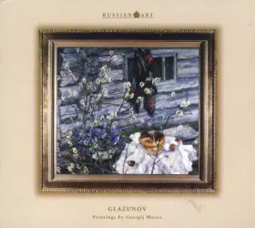 Couverture du produit · Sinfonie 2 in F Sharp Minor [Import]