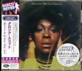 Couverture du produit · What Am I Gonna Do (Disco Fever) [Import]