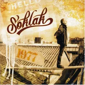 Couverture du produit · 1977