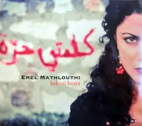 Couverture du produit · كلمتي حرة  Kelmti Horra
