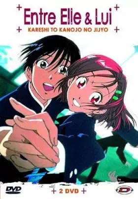 Couverture du produit · entre elle et lui (Karekano) vol 1 - Coffret 2 DVD