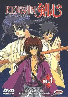 Couverture du produit · Kenshin : La série - Volume 1 - 3 épisodes VF