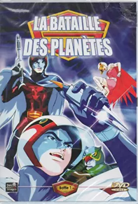 Couverture du produit · Coffret Bataille des planètes - Vol. 1