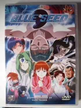 Couverture du produit · Blue Seed - Vol.4 (5 épisodes)