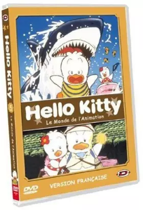Couverture du produit · Le Petit Monde de l'animation d'hello Kitty, vol. 5