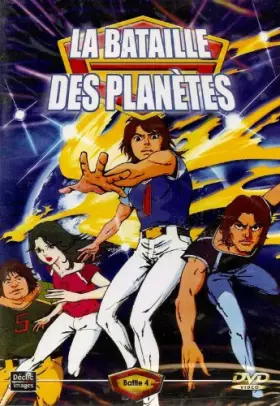 Couverture du produit · LA BATAILLE DES PLANETES VOL.4