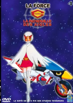 Couverture du produit · La Force G - La Patrouille des Aigles - Vol. 4