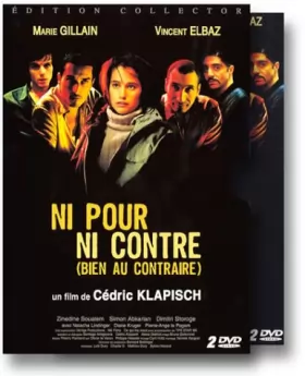 Couverture du produit · ni Contre (Bien au contraire) [Édition Limitée]