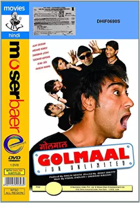 Couverture du produit · Golmaal Fun Unlimited