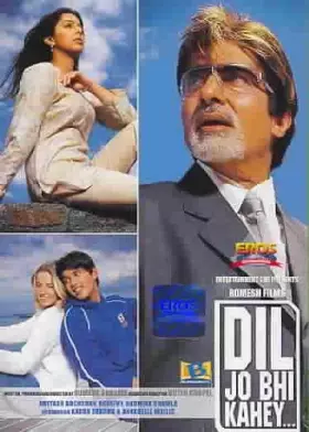 Couverture du produit · Dil Jo Bhi Kahey by Amitabh Bachchan