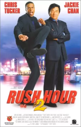 Couverture du produit · Rush Hour 2 [Édition Prestige]