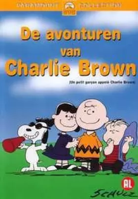 Couverture du produit · Un Petit Garçon Appelé Charlie Brown [DVD] [1969]