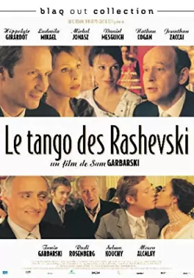 Couverture du produit · Le Tango des Rashevski