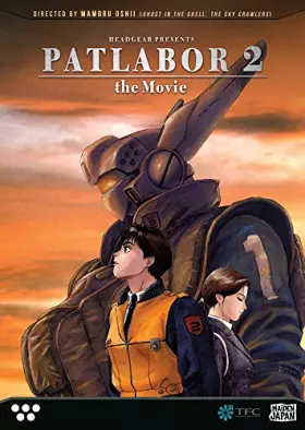 Couverture du produit · Patlabor 2: The Movie