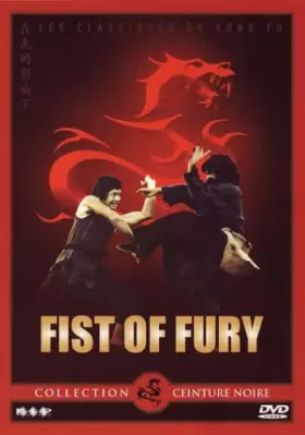 Couverture du produit · Fist of Fury