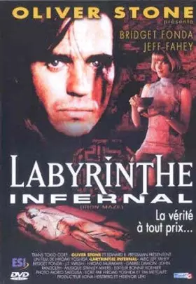 Couverture du produit · Labyrinthe Infernal
