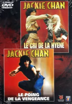 Couverture du produit · Le Cri de La Hyène & Le Poing de la Vengeance