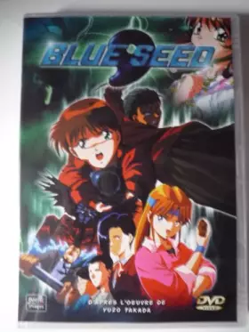 Couverture du produit · Blue Seed - Vol.1 (6 épisodes)