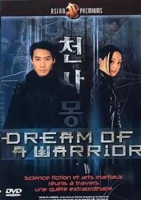 Couverture du produit · Dream Of A Warrior - DVD