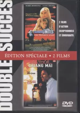 Couverture du produit · Double Succes - Sans limites & Chiang Mai