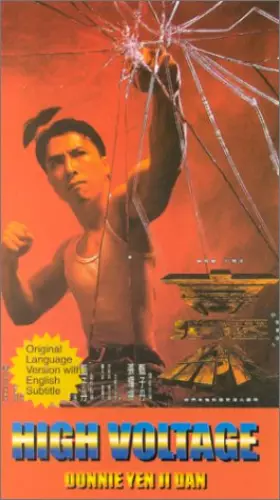 Couverture du produit · High Voltage