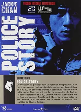 Couverture du produit · Police Story 1 [Version intégrale]