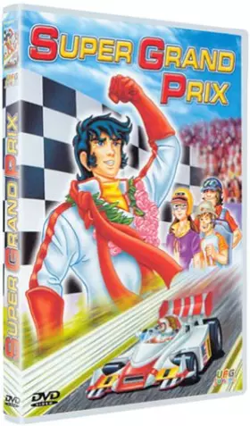 Couverture du produit · Super Grand Prix