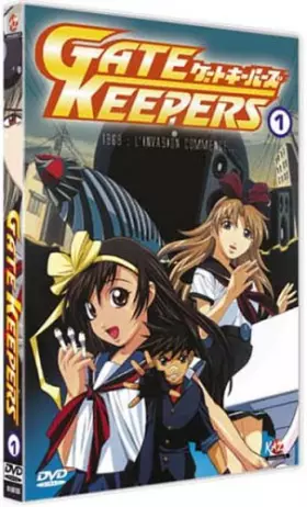 Couverture du produit · Gate Keepers - Volume 1 - 4 épisodes VOSTF