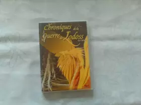 Couverture du produit · Chroniques de la guerre de Lodoss - Vol.3 (4 épisodes)