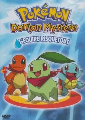 Couverture du produit · Pokémon : Donjon mystère