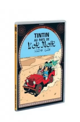Couverture du produit · Tintin au pays de l'or noir
