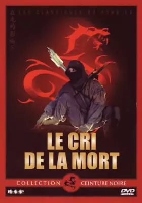Couverture du produit · Le Cri de la Mort