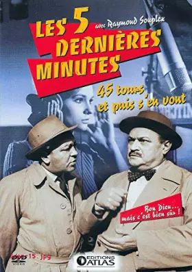 Couverture du produit · LES 5 DERNIERES MINUTES - 45 tours et puis s'en vont / Editions Atlas
