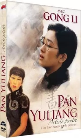 Couverture du produit · Pan Yuliang, Artiste Peintre