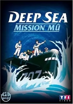 Couverture du produit · Deep see mission mu